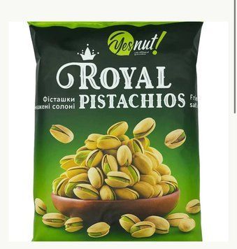 Фісташка Royal 39 фото